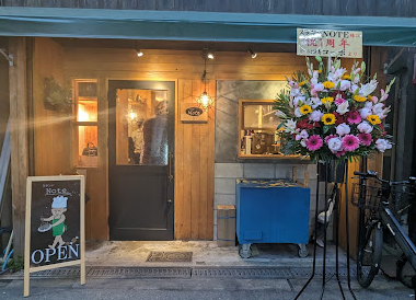 メインイメージ